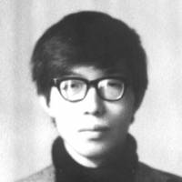 Frozen in time: An undated photo of Fumiaki Hoshino, now 67,  from his student days before his arrest in 1975. | PHOTOS COURTESY OF  THE HOSHINO DEFENSE COMMITTEE
