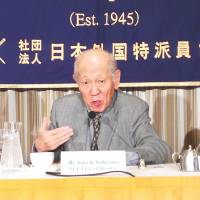 Not so fast: Ex-Mainichi Shimbun reporter Takichi Nishiyama blasts the government for pushing forward the controversial state secrets bill during a news conference Friday at the Foreign Correspondents\' Club of Japan in Tokyo | AYAKO MIE