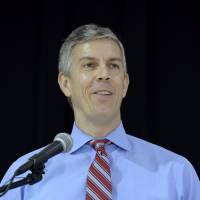 Arne Duncan | AP