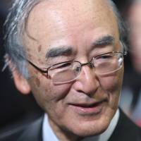 Akio Mimura Bloomberg | KYODO