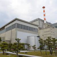 Tax factor: Japan Atomic Power Co.\'s power plant in the village of Tokai, Ibaraki Prefecture, is seen in May. | KYODO