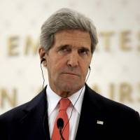 John Kerry | AP