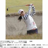 Title chase: Sakura Yokomine hits out of a bunker on the fourth hole at the Japan LPGA Tour Championship on Thursday in Miyazaki. | KYODO
