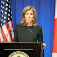 Face time: U.S. Ambassador Caroline Kennedy speaks at a welcome luncheon in Tokyo on Wednesday. | POOL
