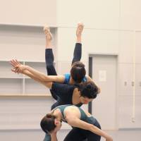 Shaping up: Scenes from rehearsals for the NNTT\'s \"Second Steps.\" | TAKASHI SHIKAMA