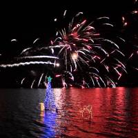 Firework shows at Gunma Prefecture during the Lake Haruna Illumination Festival. | WES LANG