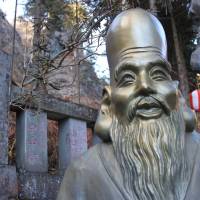 The Shinto god Fukurokuju at Haruna Shrine. | WES LANG
