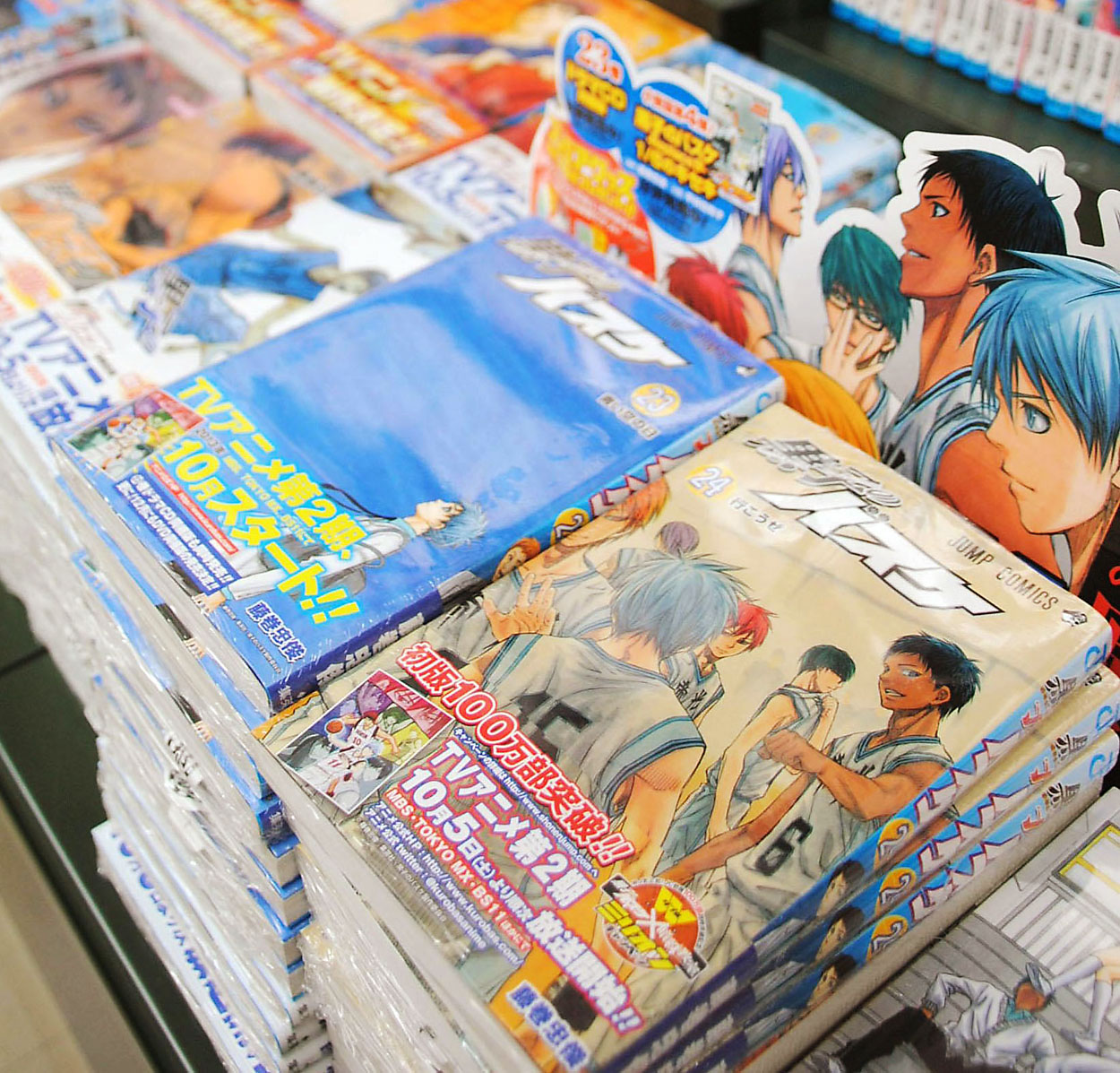 Best-seller: Copies of the popular comic book series 'Kuroko no Basuke' ('The Basketball which Kuroko Plays') by Tadatoshi Fujimaki are seen in a Tokyo bookstore in November. | KYODO