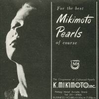 Mikimoto placed this ad on the official map for the 1964 Tokyo Olympics. | ILLUSTRATION BY TIM O\'BREE