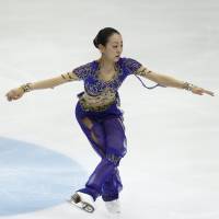 Mao Asada | AP