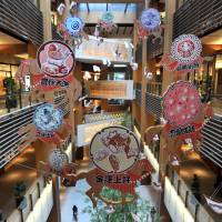Tokyo Midtown\'s New Year\'s decorations feature nine horses each carrying a different good luck wish for 2014.  | YOSHIAKI MIURA
