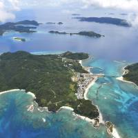 Worth preserving: Okinawa\'s Kerama Islands, which will be designated as a national park in March, are seen in August. | KYODO