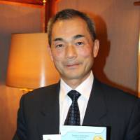Ichiro Akiyama kyodo | KYODO