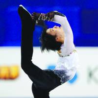 Bring on Sochi: Yuzuru Hanyu performs his free skate program at the ISU Grand Prix Final on Friday in Fukuoka. | AFP-JIJI
