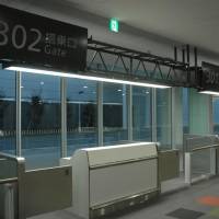 Waiting: Centrair airport will start using its 5-year-old bus lounge during Golden Week next spring, when new carriers are expected to boost passenger numbers. | CHUNICHI SHIMBUN