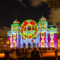 Osaka highlights: Central City Hall gets a seasonal projection for Festival of The Light . | REBECCA MILNER