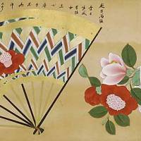 \"One Hundred Camellias,\" attributed to Kano Sanraku (17th century) | GIFT OF MOGI KATSUMI, NEZU MUSEUM