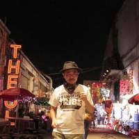 \"Tokyo Tribe\" &#169; 2014 | INOUE SANTA/TOKYO TRIBE FILM PARTNERS