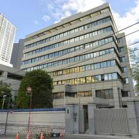On the block: The Chiyoda Ward, Tokyo, headquarters of the pro-Pyongyang General Association of Korean Residents in Japan, known as Chongryon, is seen in November. | KYODO