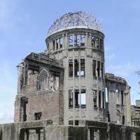 To be reinforced: Hiroshima Peace Memorial, also known as the Atomic Bomb Dome, in the city of Hiroshima will be reinforced for the first time to protect it from earthquakes. | KYODO
