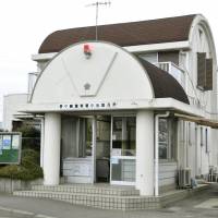 Lost and found: Missing girl Michi Shinozaki used the phone in this unmanned police substation in Chigasaki, Kanagawa Prefecture, to contact the authorities early Wednesday. | KYODO