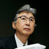 Akiyoshi Yamamura kyodo | BLOOMBERG