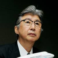 Akiyoshi Yamamura kyodo ANA veteran to revamp safety regime at Asiana