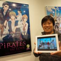 Pulp goes digital: Akihiro Yokota, CEO of Voltage Inc., displays an image of the company’s romance-themed video game at its office in Tokyo. Gamers get romance, Japanese-style