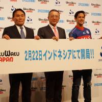 Tuned in: Facing reporters Thursday in Tokyo to announce plans to launch an all-Japan channel next month in Indonesia are (from left) J. League Chairman Kazumi Ohigashi, SKY Perfect JSAT President Shinji Takada and Ventforet Kofu\'s Indonesian forward Irfan Bachdim. | KAZUAKI NAGATA