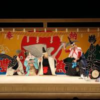 People from the village of Fudai, Iwate Prefecture, perform the traditional Unotorikagura dance at the National Theater in Tokyo on Saturday to showcase arts from the disaster-hit Tohoku region, including Miyagi and Fukushima prefectures. | KYODO