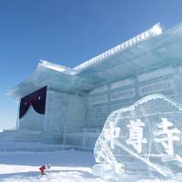 Cool site: A previous Drift Ice Festival ice sculpture of Chusonji Temple, which is part of the World Heritage Site Hiraizumi in Iwate Prefecture. | VIOLA KAM