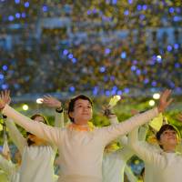 Children perform during the closing ceremony of the 2014 Winter Olympics.

 | AFP-JIJI