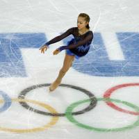  Russia\'s Julia Lipnitskaia perform Saturday in the figure skating team ice dance short dance at the Iceberg Skating Palace. | AFP-JIJI