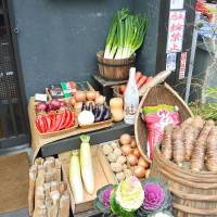Winter harvest: With its take on local obansai home cooking and a focus on fresh ingredients, Okudohan is a Kyoto favorite. | JJ O\'DONOGHUE