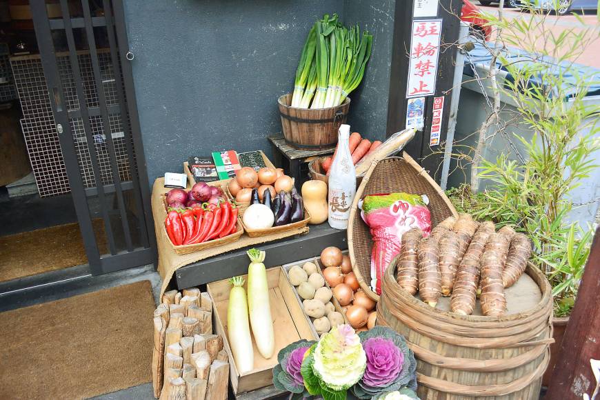 Okudohan Winter harvest: With its take on local obansai home cooking and a focus on fresh ingredients, Okudohan is a Kyoto favorite. | JJ O'DONOGHUE