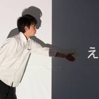 A scene from \"Girl X.\" | AMEMIYA YUKITAKA