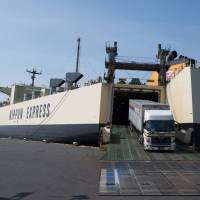 Shipped off in Japan: Spotted on the Tokyo waterfront, but where the heck did it come from? | YOSHIAKI MIURA