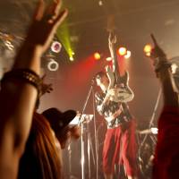 All aboard: Rei Mastrogiovanni performs at a previous Spacetrain festival for fans of ska music. | AFP-JIJI