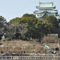 Fortress face-lift: The stone walls around Nagoya Castle are under repair for the first time in 300 years. The work won\'t be done till 2019 at the earliest. | KYODO