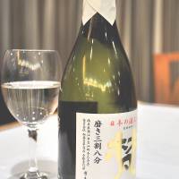 Katoukichibee Shoten\'s BORN brand sake yoshiaki miura | KYODO