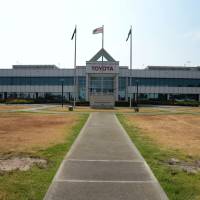The plant is seen from the outside. | BLOOMBERG