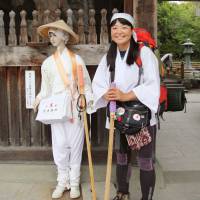 Choi Sang-hee kyodo South Korean becomes first foreign female Shikoku pilgrimage guide
