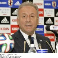 Ready to get going: Japan manager Alberto Zaccheroni speaks during a news conference on Thursday. | KYODO