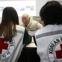 Pyongyang threatens to cancel reunions with Seoul