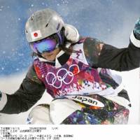 Practice pays off: Freestyle skier Aiko Uemura takes part in a practice session on Wednesday in Sochi, Russia. The freestyle moguls competition begins on Thursday. | KYODO