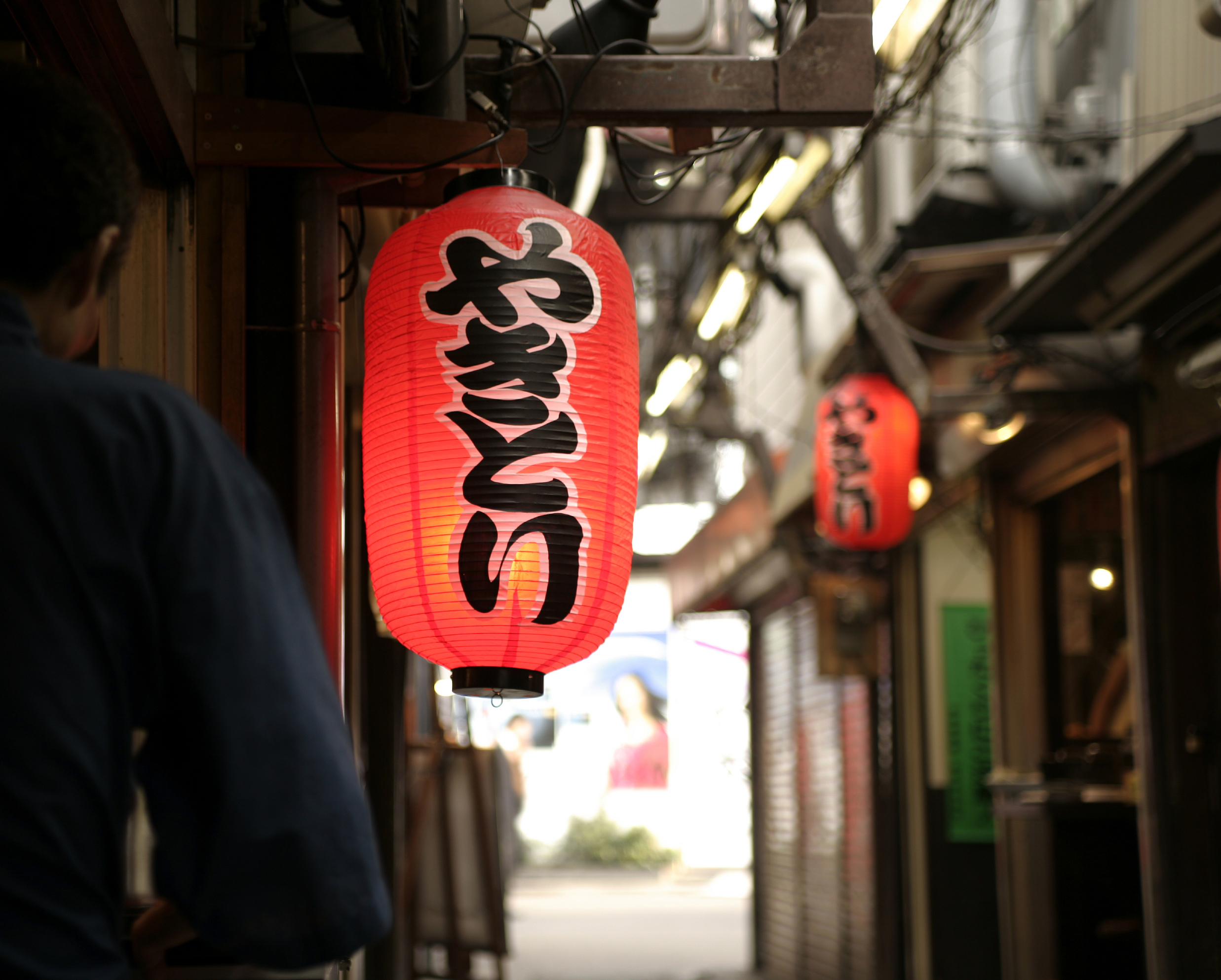 Keep calm before carrying on when speaking Japanese | The Japan Times for Japanese Lantern Restaurant
157uhy Keep calm before carrying on when speaking Japanese | The Japan Times for Japanese Lantern Restaurant
157uhy