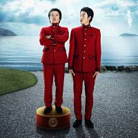 Young, gifted and red: Tongue-in-cheek superhero romp \"Idai Naru, Shurara-bon (The Great Shurara-bon).\" | &#169; 2014 EIGA \"IDAI NARU, SHURARA-BON\" SEISAKU IINKAI &#169; MAKIME MANABU / SHUEISHA