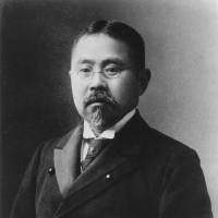 Baron Dairoku Kikuchi | COURTESY OF NATIONAL DIET LIBRARY