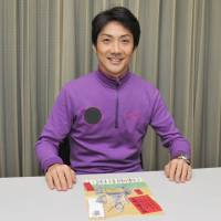 Mansai Nomura. | YOSHIAKI MIURA