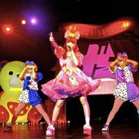 Living color: J-pop star Kyary Pamyu Pamyu performs at Best Buy Theater in New York on Saturday night. | MAX BRAWER